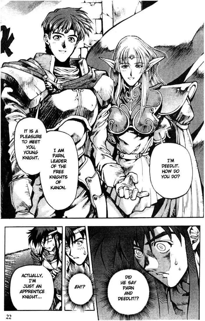 Lodoss Tousenki: Eiyuu Kishiden Chapter 1 22